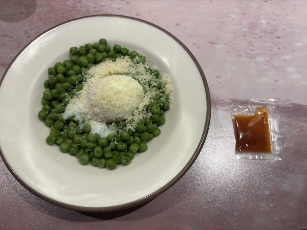 ホットソース青豆