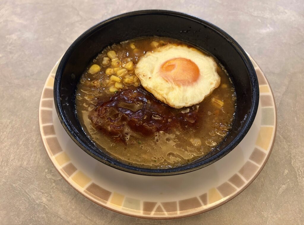 ズッパハンバーグ