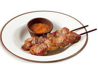 アロスティチーニ