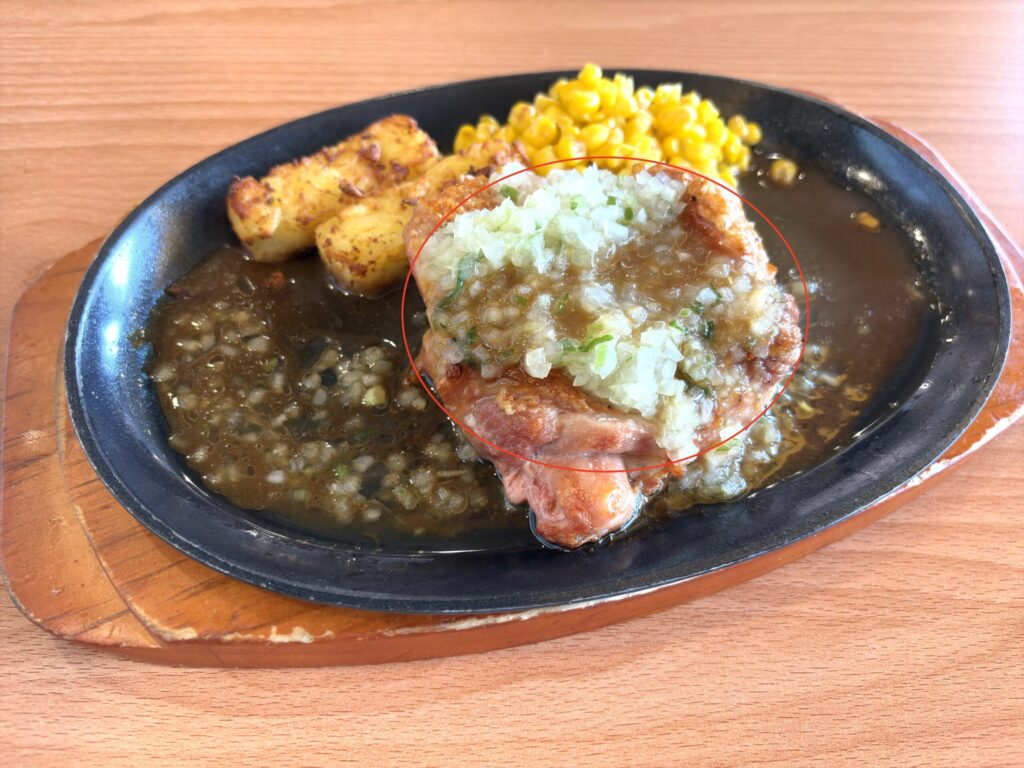 若鶏のディアボラ風_野菜ソース
