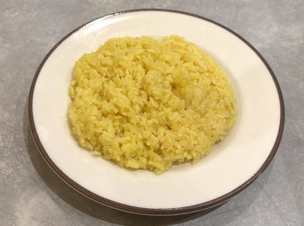 ターメリックライス