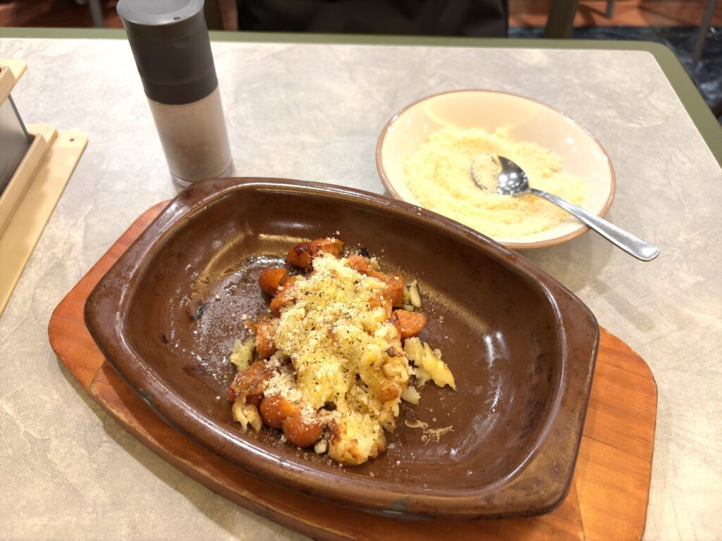 チョップドアレンジ